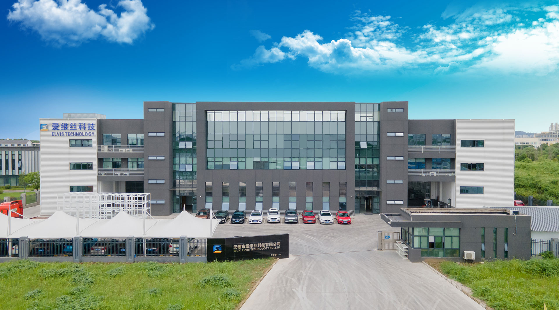 Wuxi Kingenious Intelligent Equipment Co., Ltd